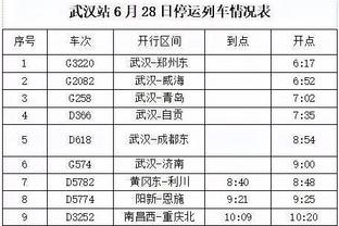 贺希宁和白昊天搞怪互动 前者挑战用济南方言说绕口令